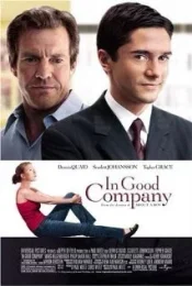 in_good_company