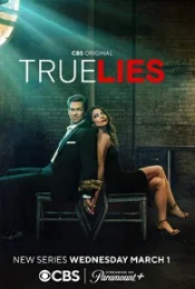 truelies_credit_mobile